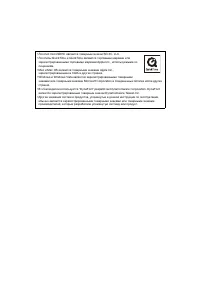 Страница 126