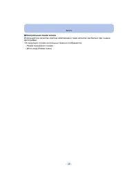 Страница 46