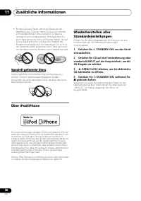Страница 108