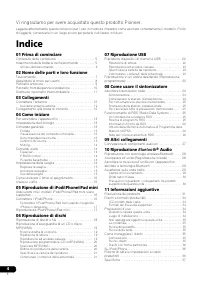 Страница 112