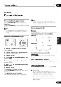 Страница 121
