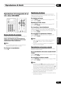 Страница 127