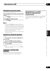 Страница 131