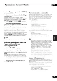 Страница 137