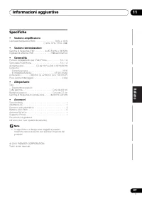 Страница 145