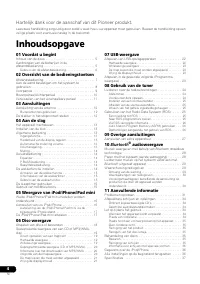 Страница 148