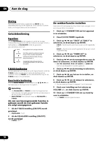 Страница 158