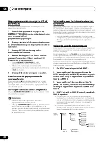 Страница 164