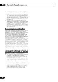 Страница 174