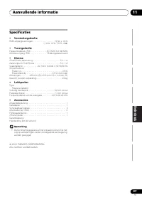 Страница 181