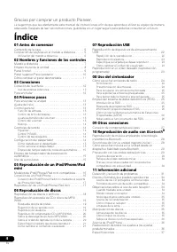 Страница 184