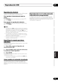 Страница 203