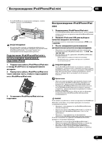 Страница 233