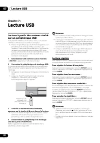 Страница 58