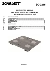 Страница 1