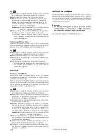 Страница 109