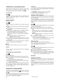 Страница 61