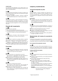 Страница 72