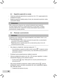Страница 98