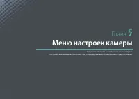 Страница 146