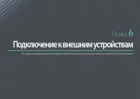Страница 158