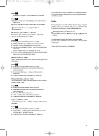 Страница 38
