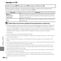 Страница 232