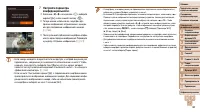 Страница 132