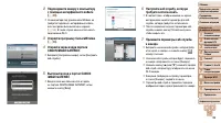 Страница 128