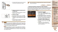 Страница 159