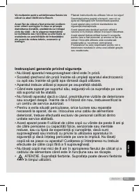 Страница 103