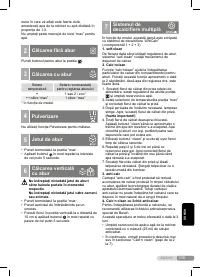 Страница 105