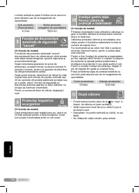 Страница 106