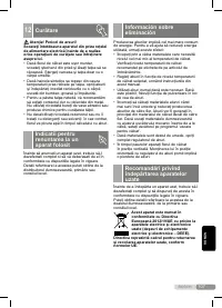Страница 107
