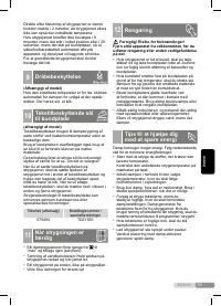 Страница 39