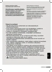 Страница 51