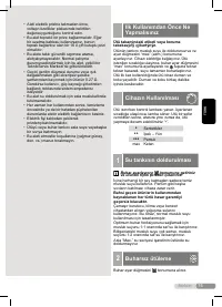 Страница 75