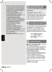 Страница 86