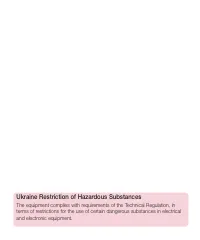 Страница 297