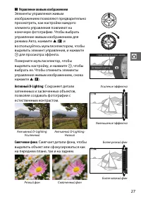 Страница 47