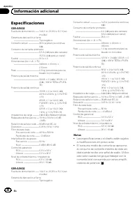 Страница 48