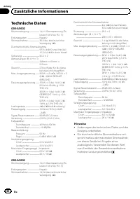 Страница 60