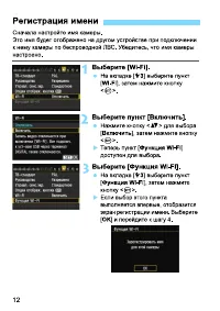 Страница 176