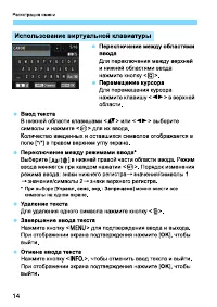 Страница 178