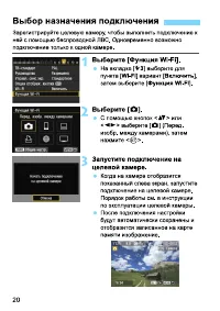 Страница 184