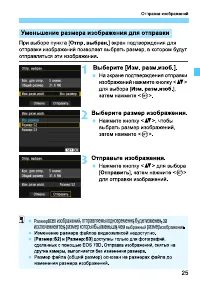 Страница 189