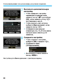 Страница 212