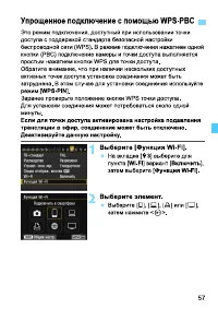 Страница 221