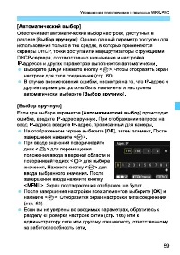 Страница 223