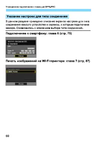 Страница 224